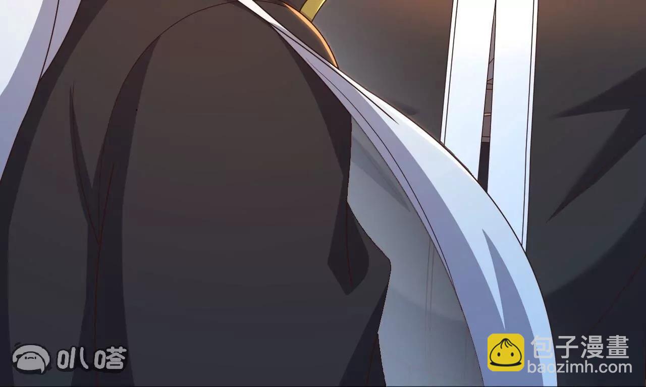 仙武帝尊 - 第821話  在意的是情緣(3/4) - 8