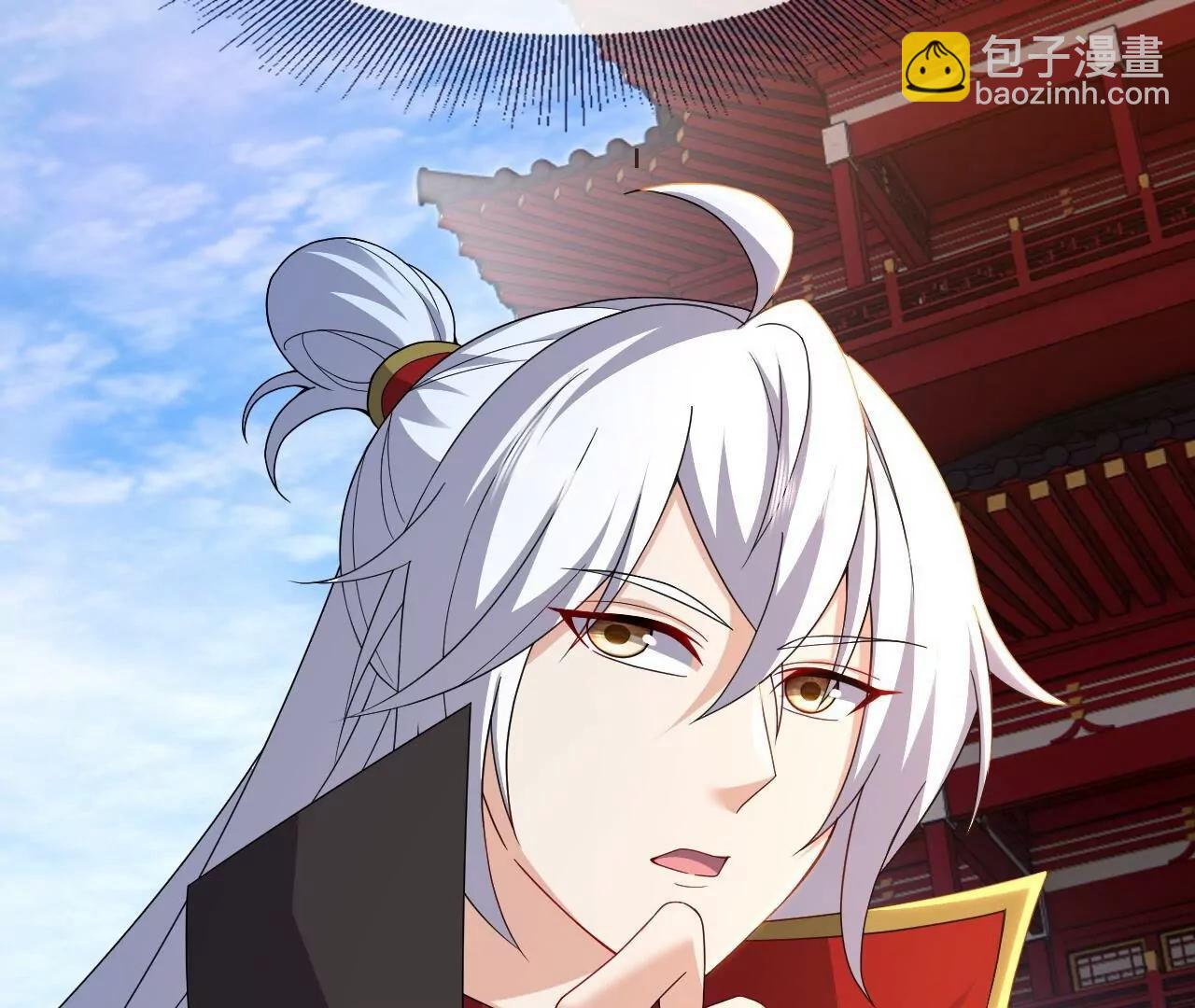 仙武帝尊 - 第821話  在意的是情緣(3/4) - 2