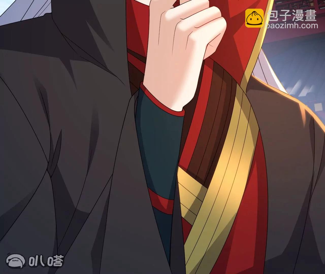 仙武帝尊 - 第821話  在意的是情緣(3/4) - 3