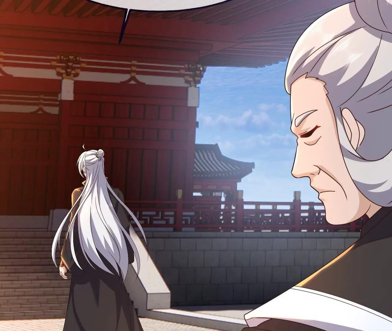 仙武帝尊 - 第821話  在意的是情緣(3/4) - 6