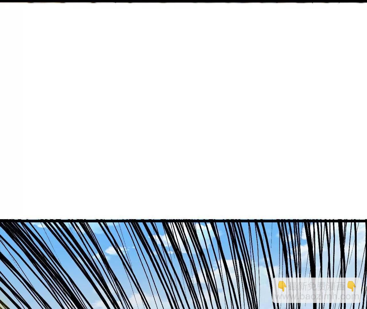 仙武帝尊 - 第821話  在意的是情緣(3/4) - 8