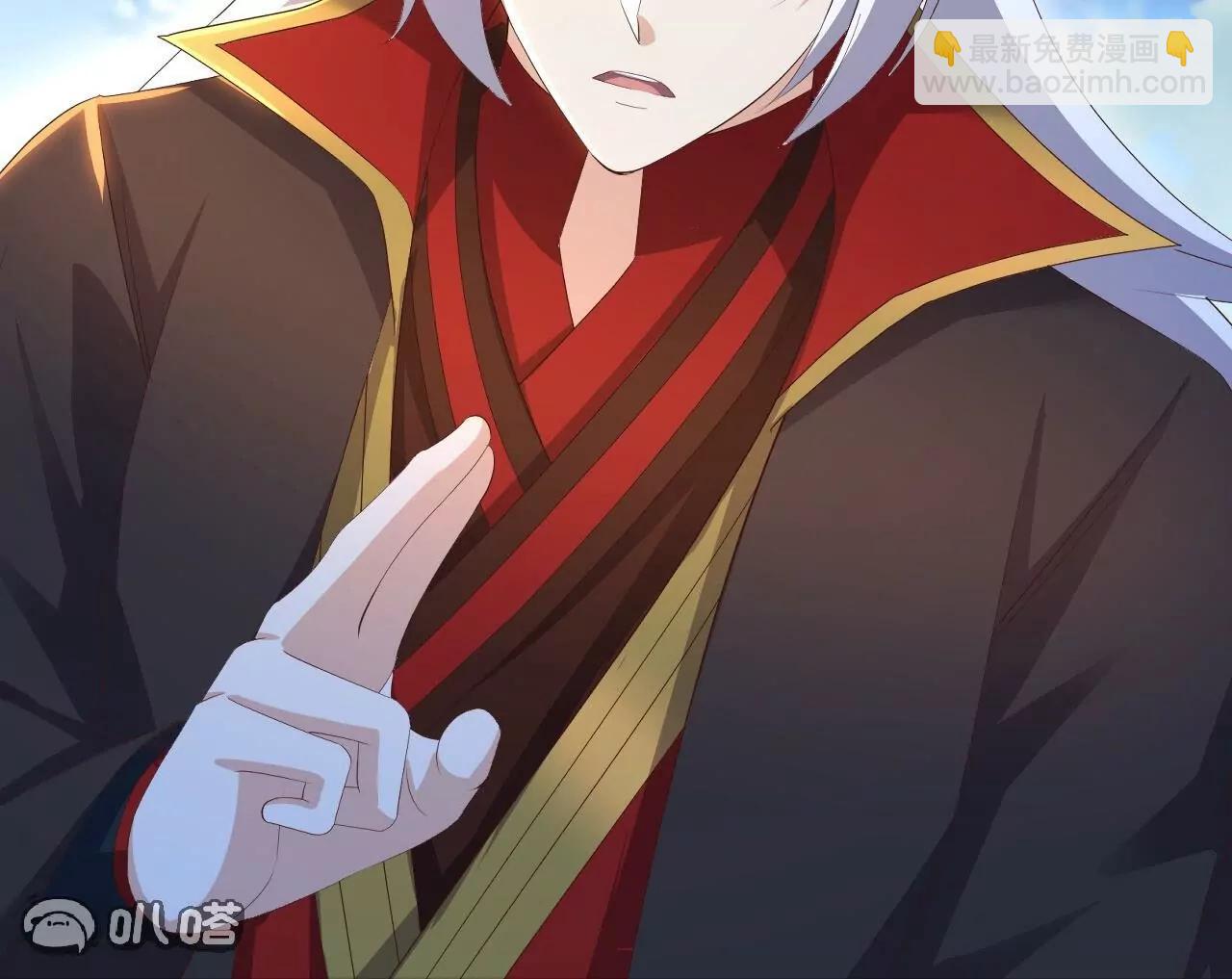 仙武帝尊 - 第821話  在意的是情緣(3/4) - 5