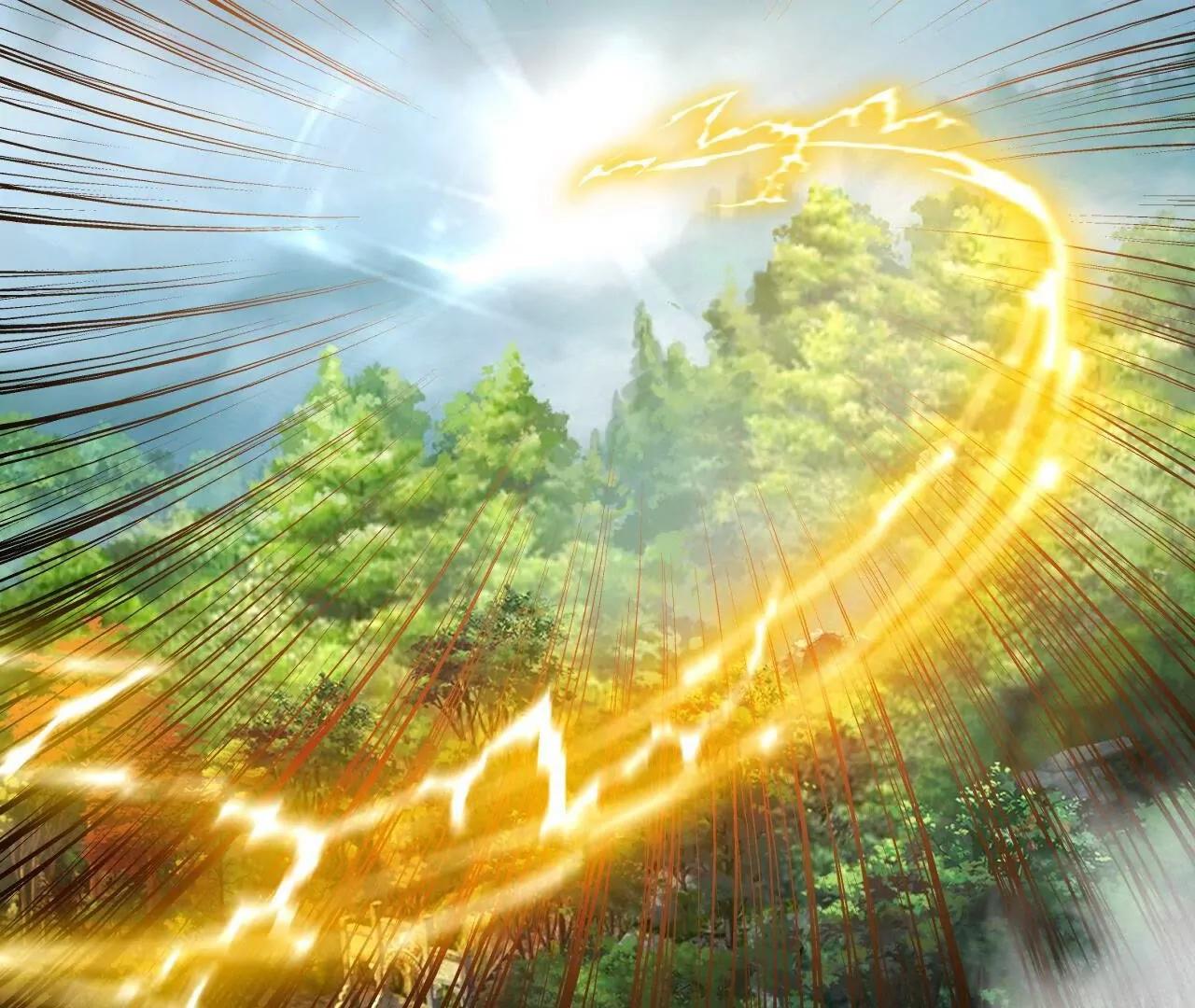 仙武帝尊 - 第821話  在意的是情緣(3/4) - 7