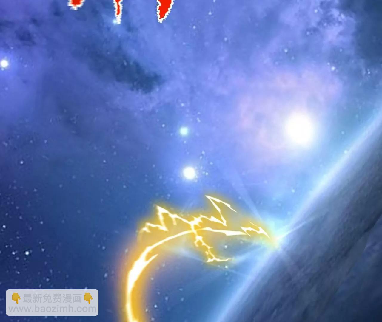 仙武帝尊 - 第821話  在意的是情緣(3/4) - 2