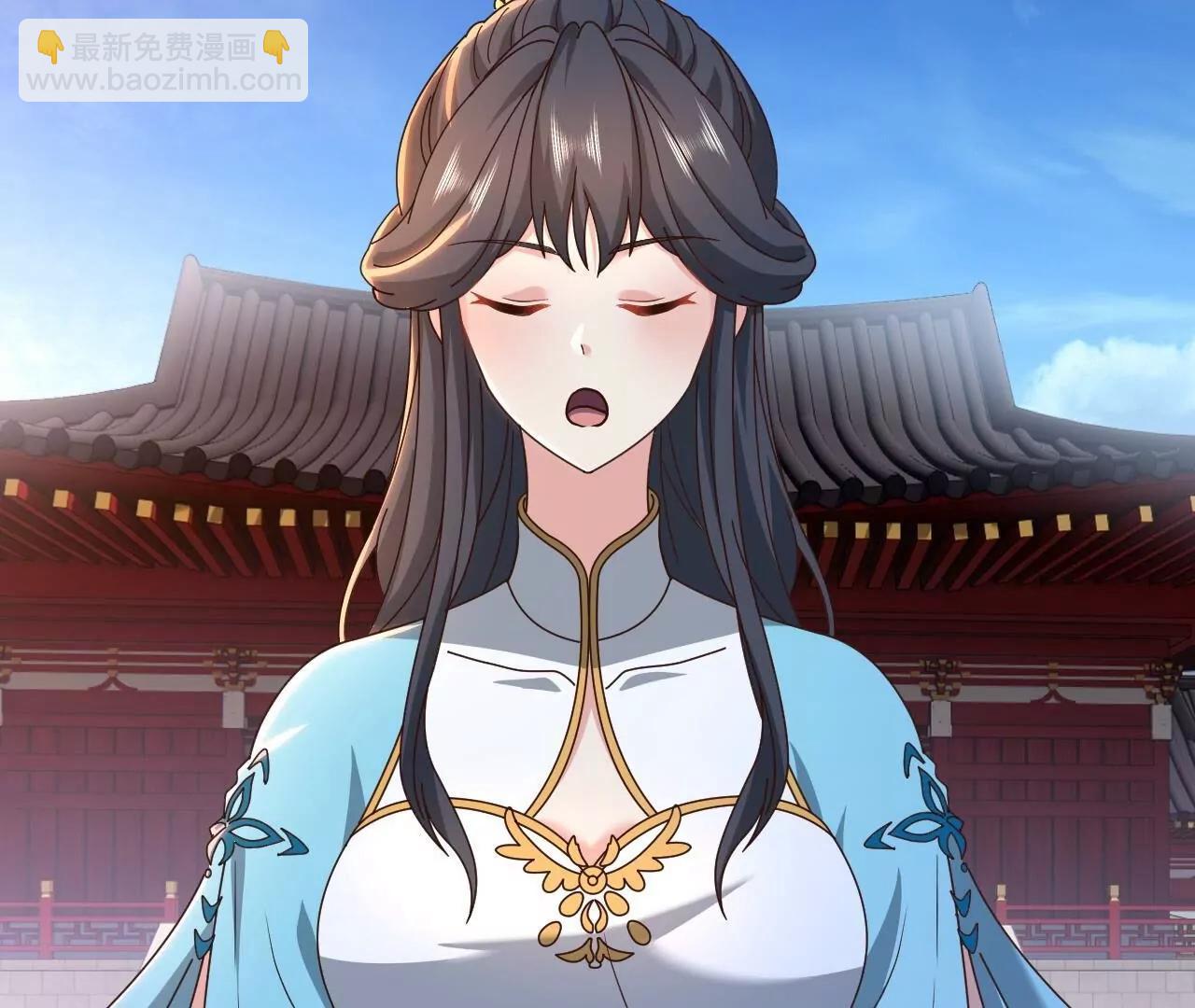 仙武帝尊 - 第821話  在意的是情緣(4/4) - 5