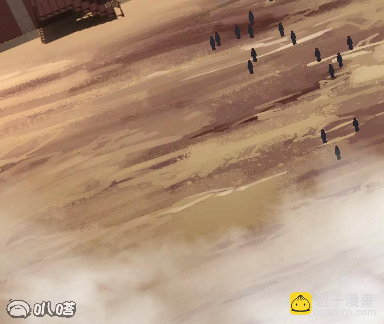 仙武帝尊 - 第821話  在意的是情緣(4/4) - 2