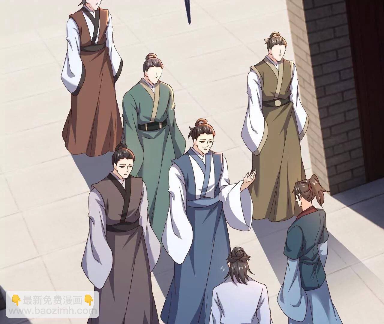 仙武帝尊 - 第821話  在意的是情緣(4/4) - 5