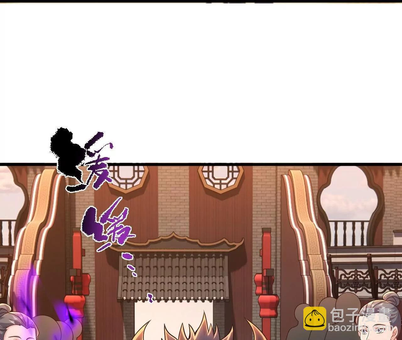 仙武帝尊 - 第821話  在意的是情緣(4/4) - 6