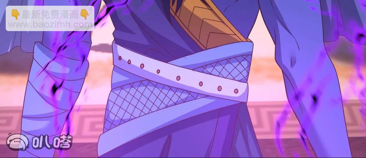 仙武帝尊 - 第821話  在意的是情緣(4/4) - 1