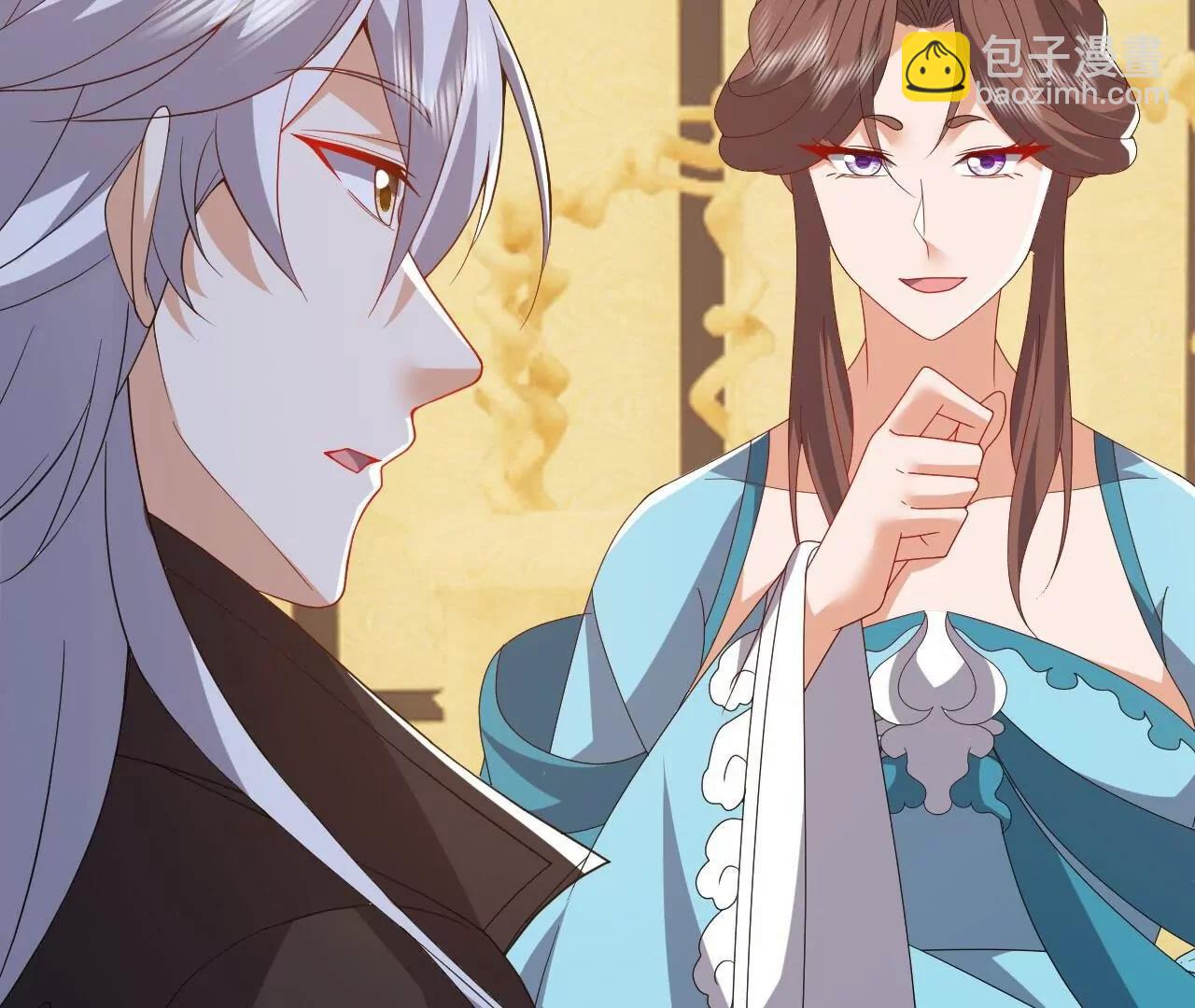 仙武帝尊 - 第821話  在意的是情緣(1/4) - 1