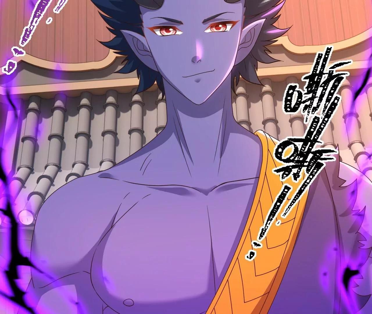 仙武帝尊 - 第821話  在意的是情緣(4/4) - 3