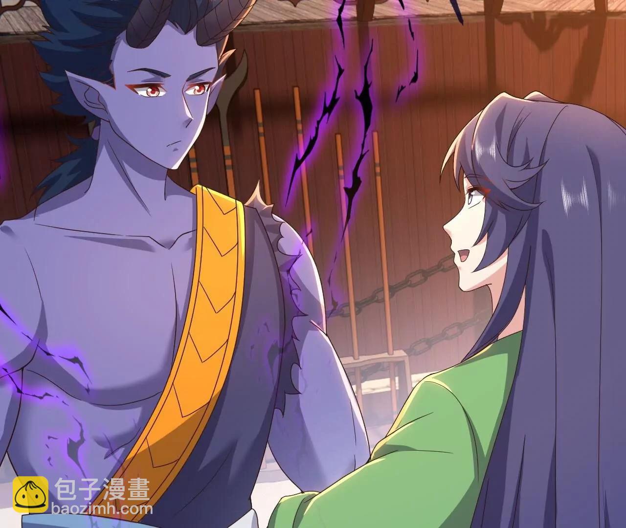 仙武帝尊 - 第821話  在意的是情緣(4/4) - 3