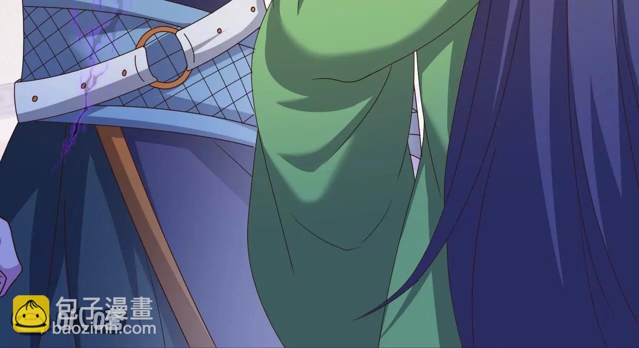 仙武帝尊 - 第821話  在意的是情緣(4/4) - 4