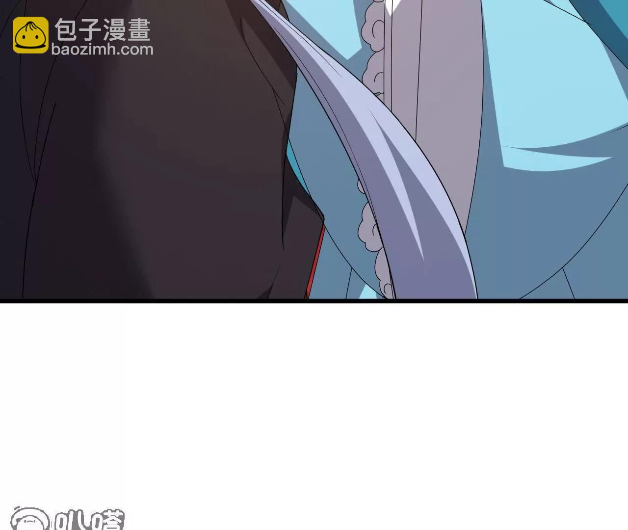 仙武帝尊 - 第821話  在意的是情緣(1/4) - 2