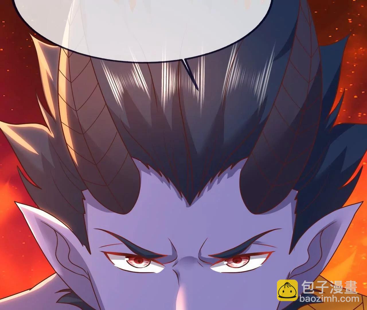 仙武帝尊 - 第821話  在意的是情緣(4/4) - 6