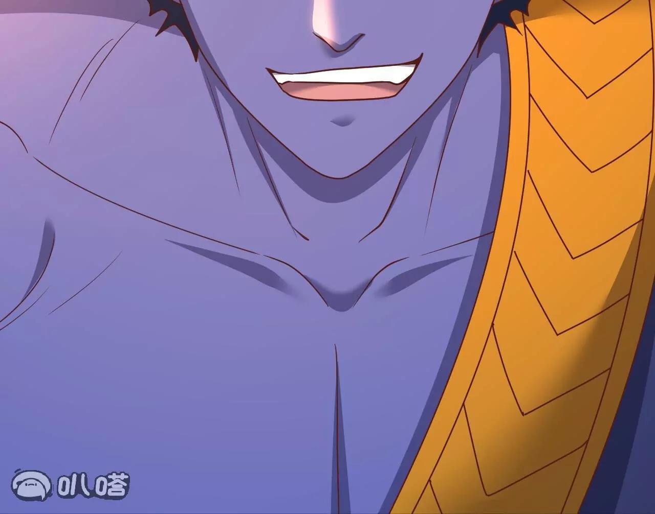 仙武帝尊 - 第821話  在意的是情緣(4/4) - 7