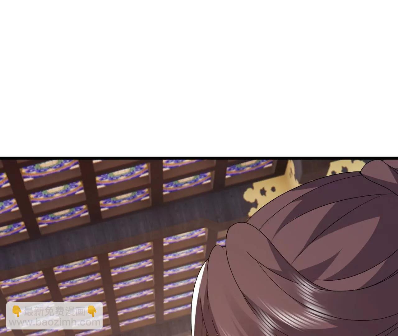 仙武帝尊 - 第821話  在意的是情緣(1/4) - 4