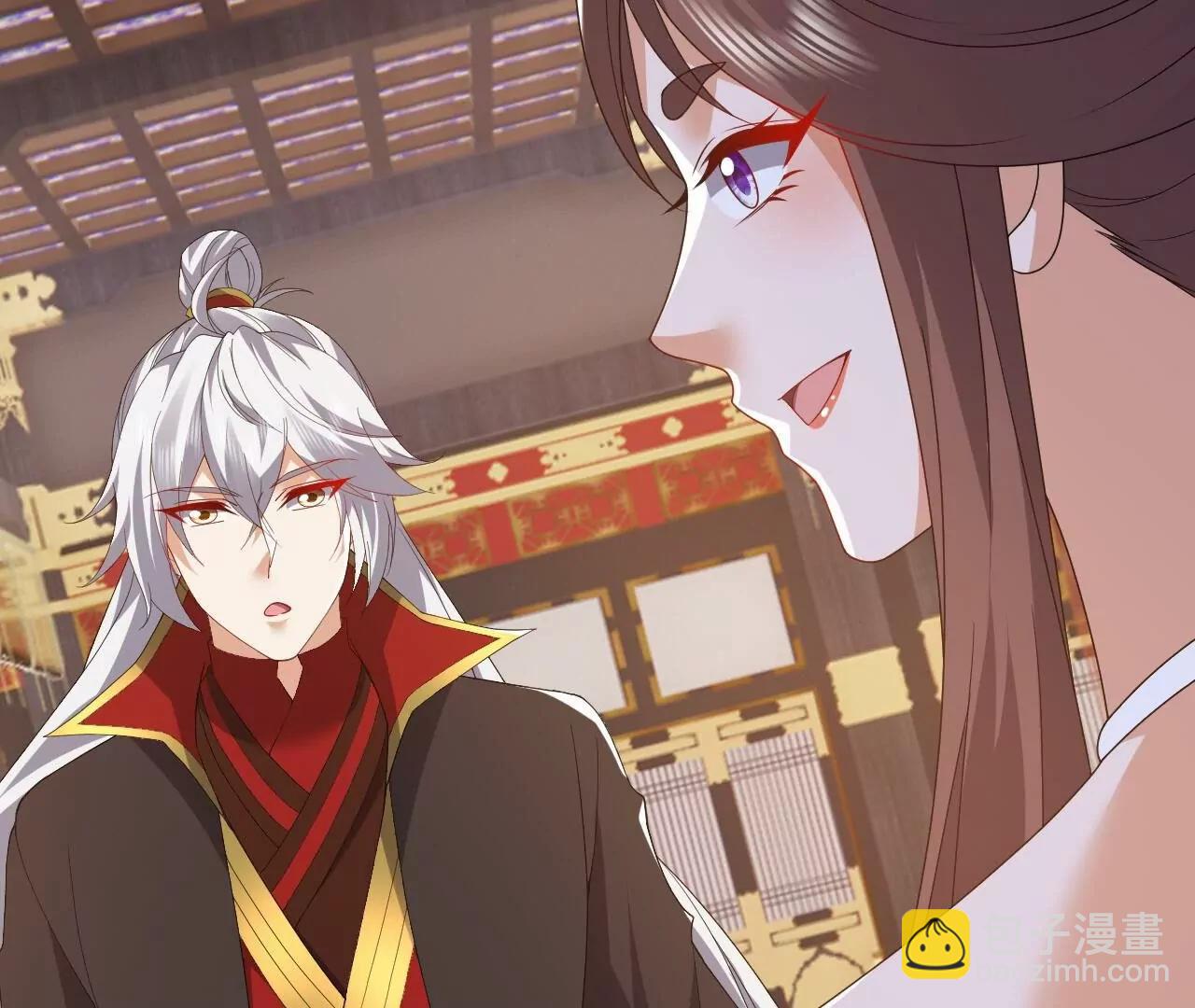 仙武帝尊 - 第821話  在意的是情緣(1/4) - 5