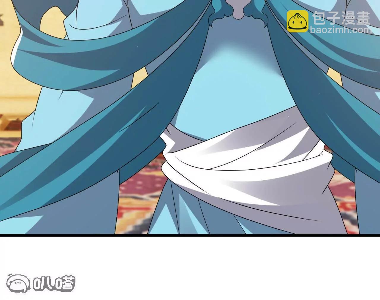 仙武帝尊 - 第821話  在意的是情緣(1/4) - 4