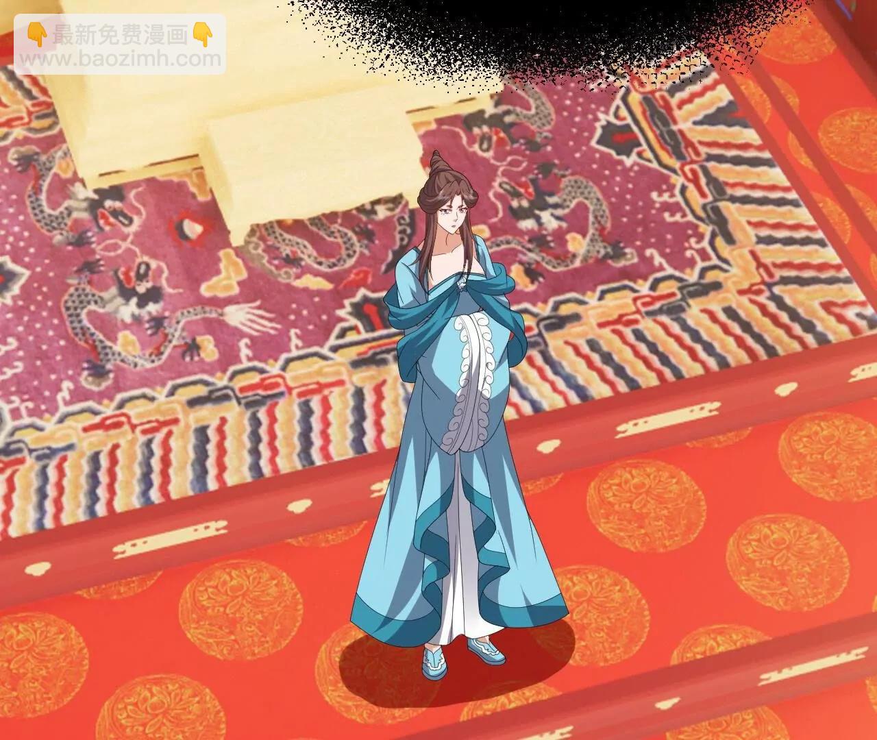 仙武帝尊 - 第821話  在意的是情緣(1/4) - 4