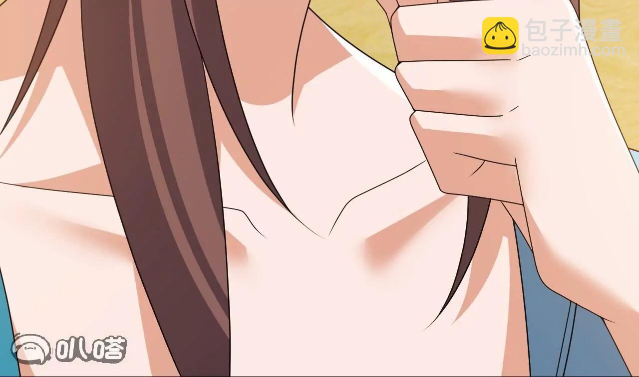 仙武帝尊 - 第821話  在意的是情緣(1/4) - 8