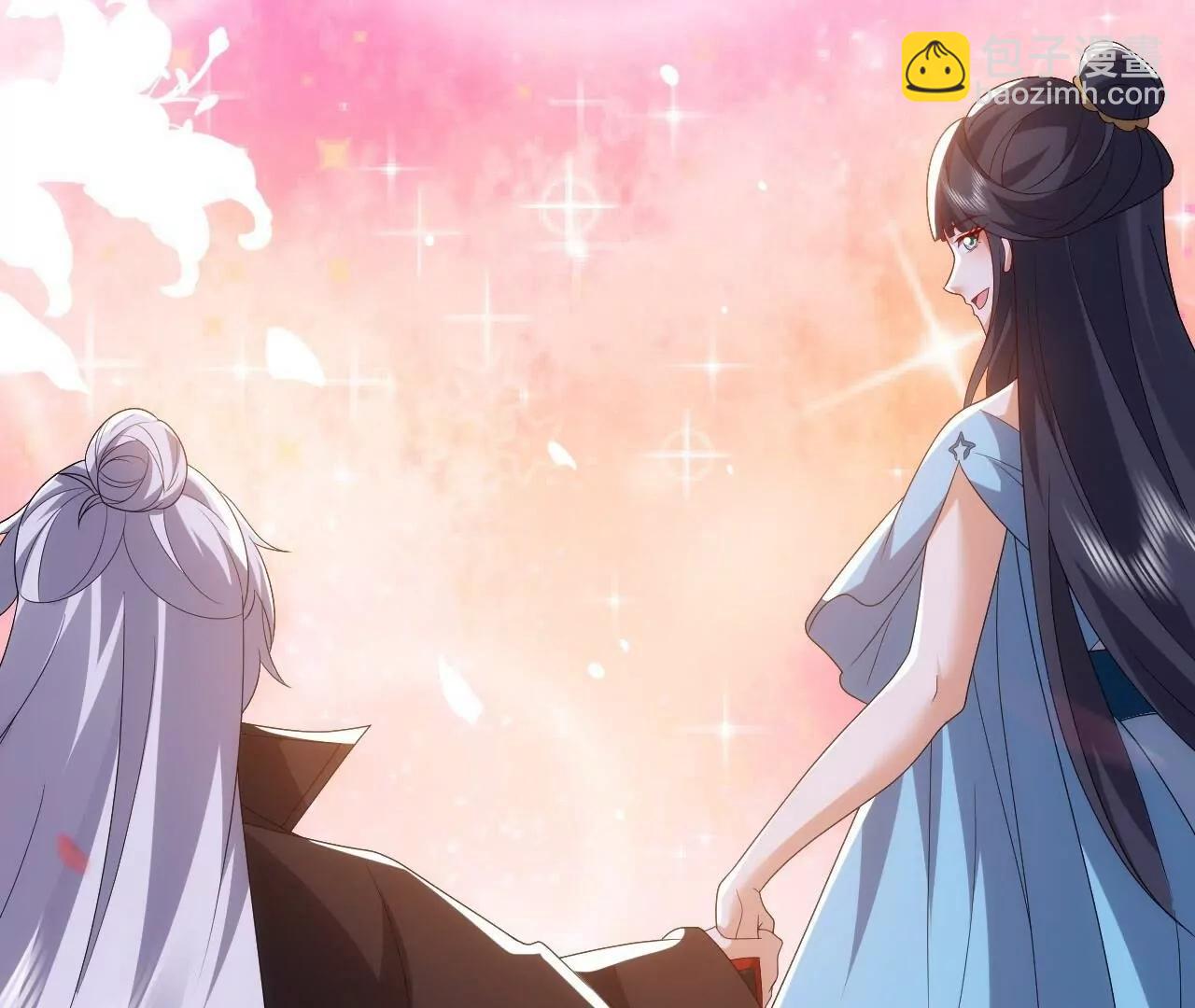 仙武帝尊 - 第821話  在意的是情緣(1/4) - 2