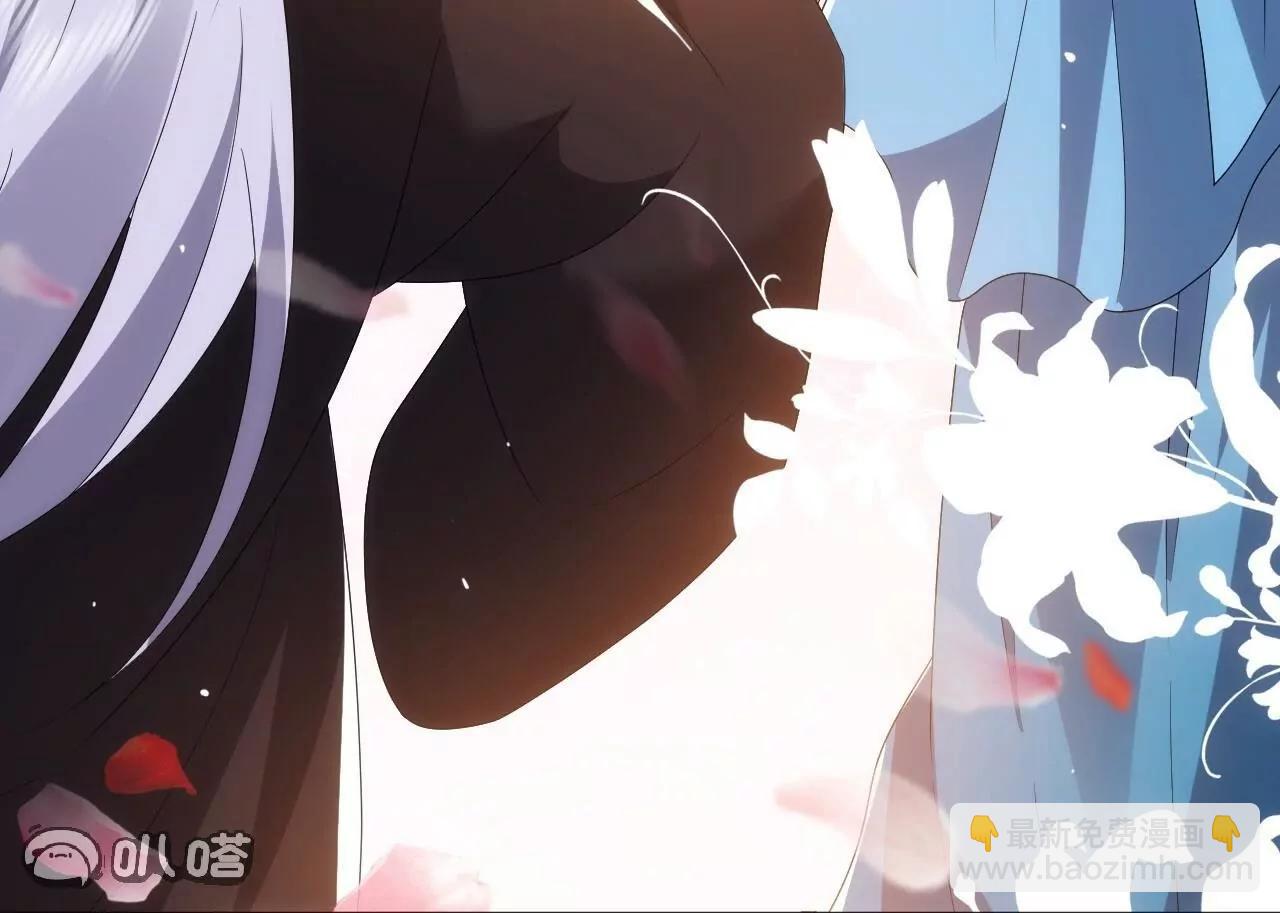 仙武帝尊 - 第821話  在意的是情緣(1/4) - 3