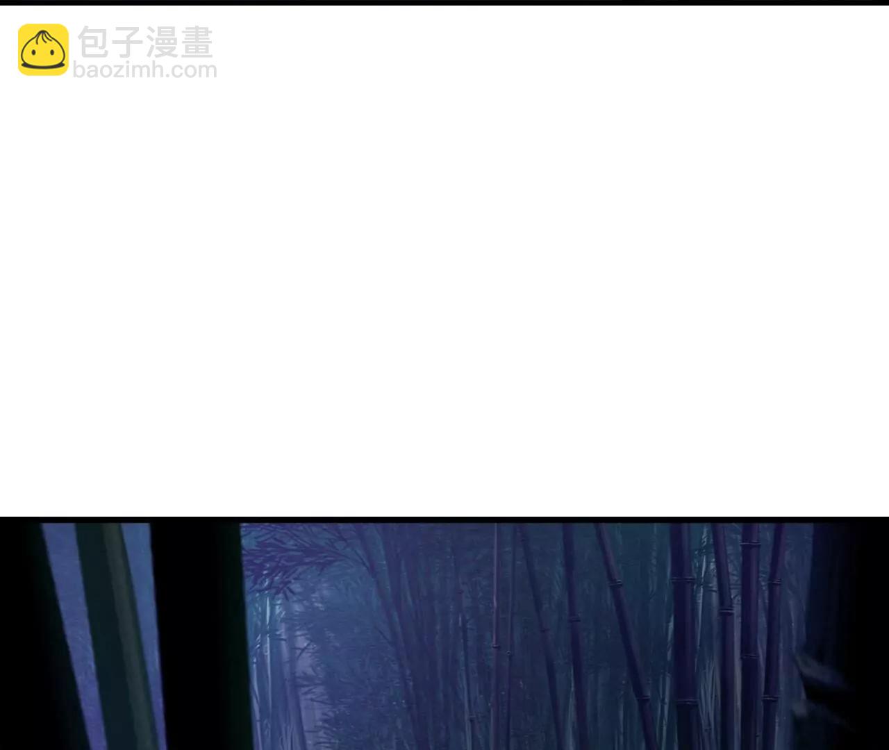 仙武帝尊 - 第821話  在意的是情緣(1/4) - 1