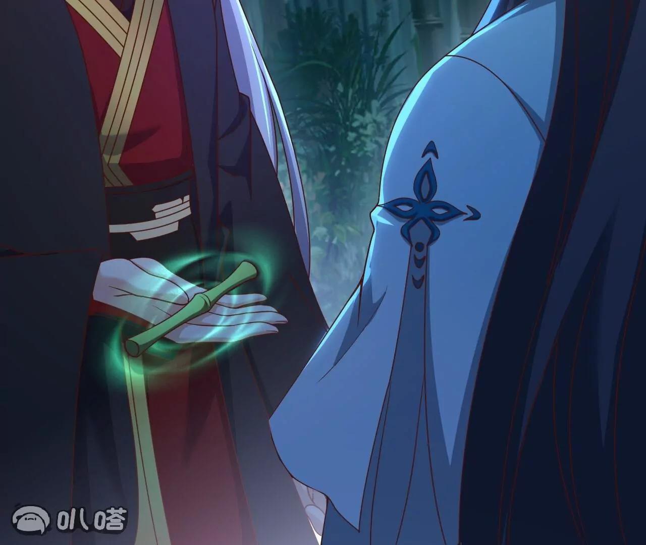 仙武帝尊 - 第821話  在意的是情緣(2/4) - 8