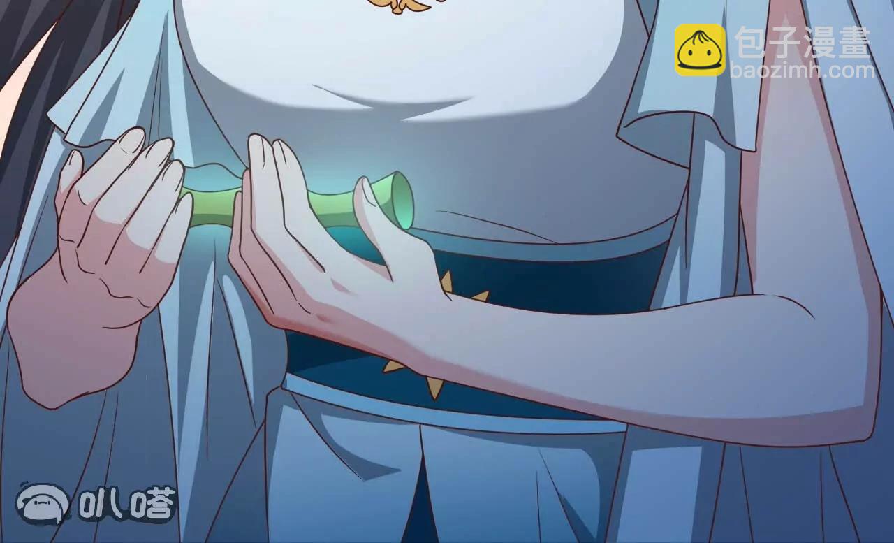 仙武帝尊 - 第821話  在意的是情緣(2/4) - 4