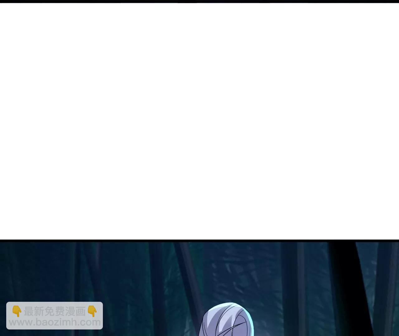 仙武帝尊 - 第821話  在意的是情緣(2/4) - 5