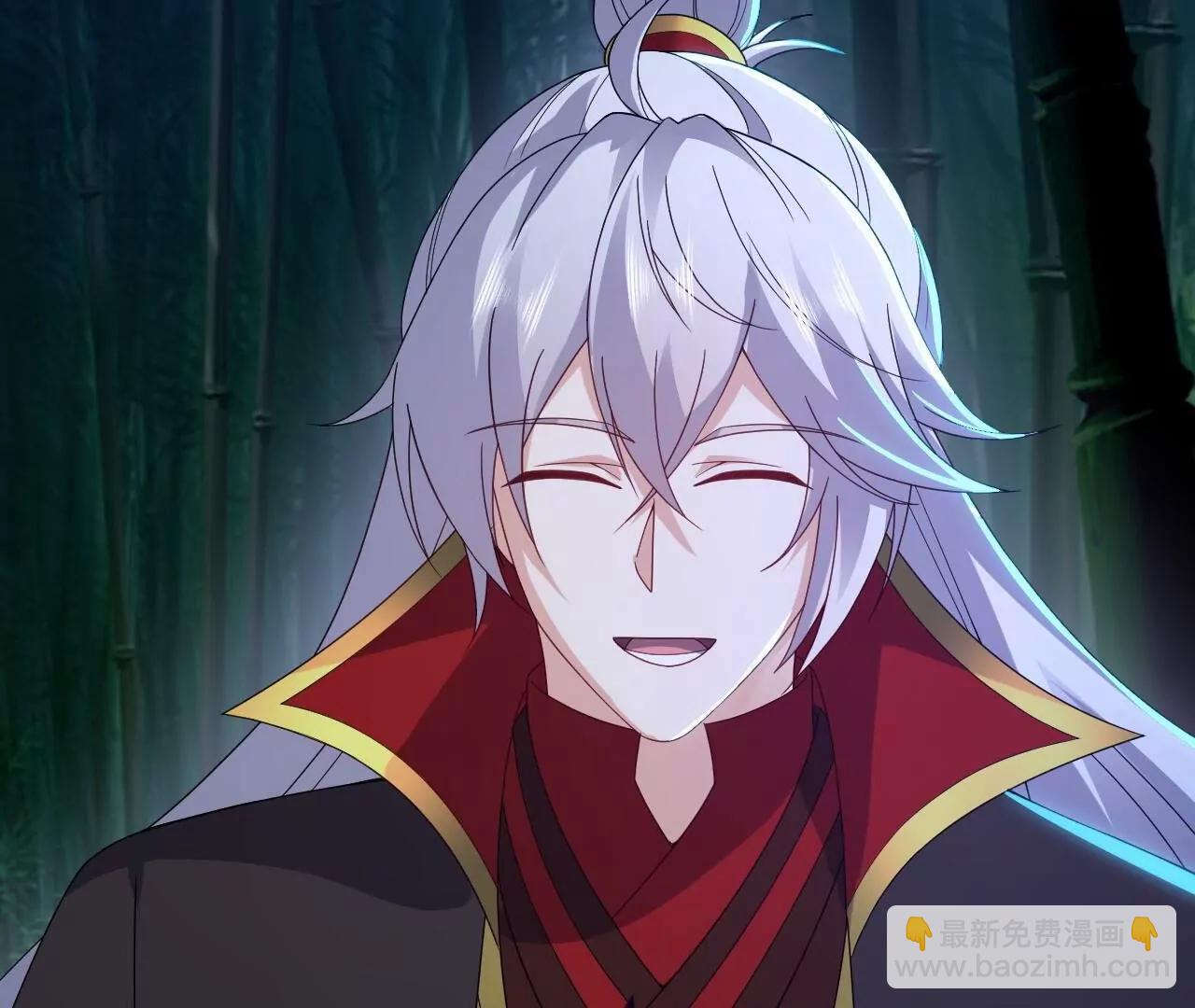 仙武帝尊 - 第821話  在意的是情緣(2/4) - 6