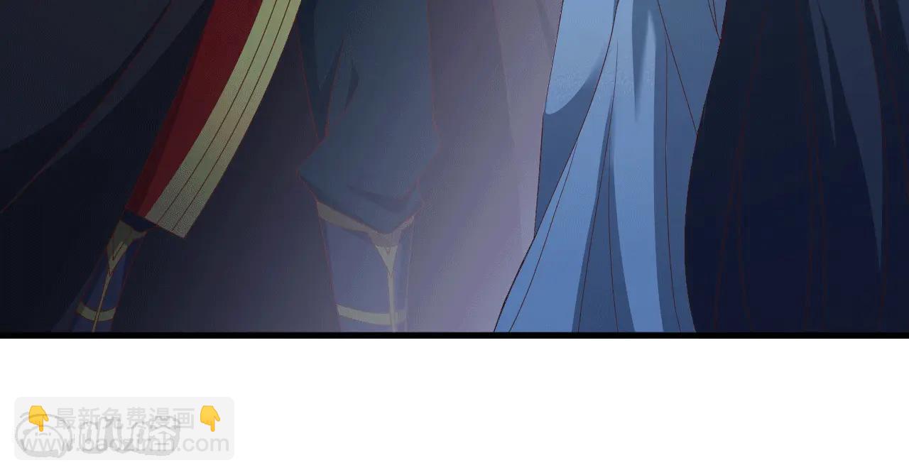 仙武帝尊 - 第821話  在意的是情緣(2/4) - 2