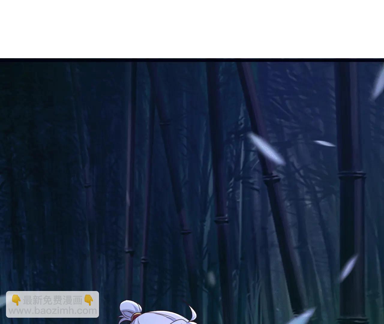 仙武帝尊 - 第821話  在意的是情緣(2/4) - 3