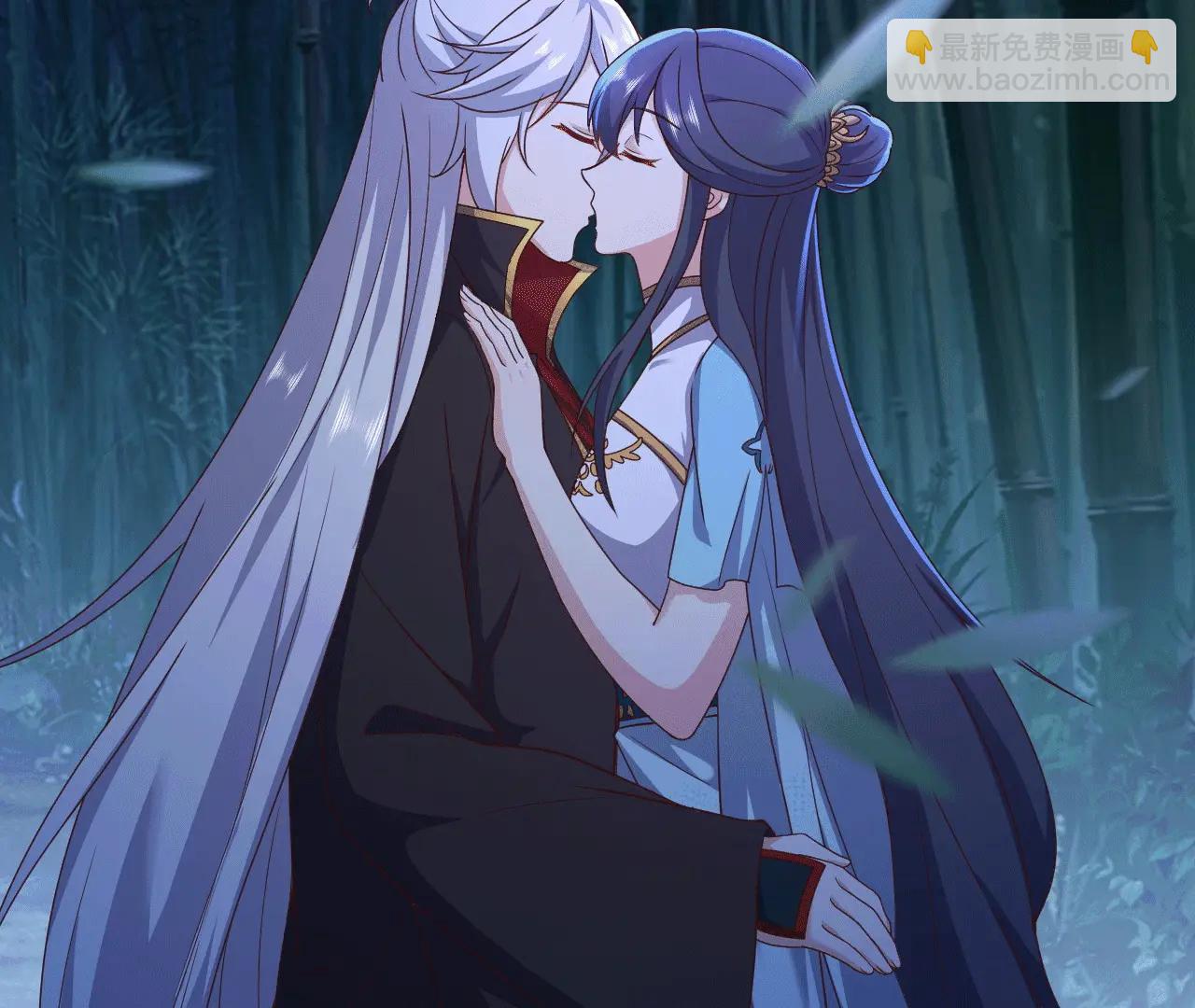 仙武帝尊 - 第821話  在意的是情緣(2/4) - 4