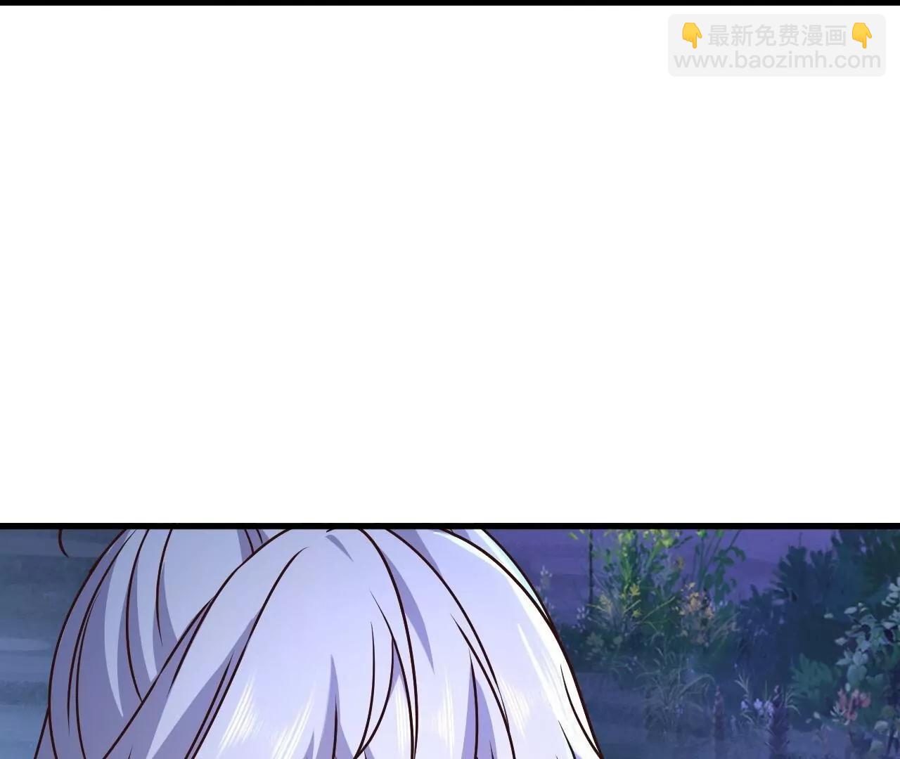 仙武帝尊 - 第821話  在意的是情緣(2/4) - 6