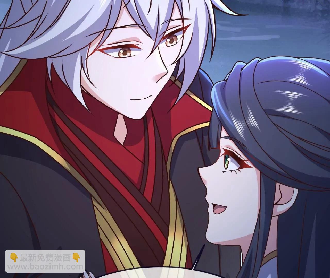 仙武帝尊 - 第821話  在意的是情緣(2/4) - 7