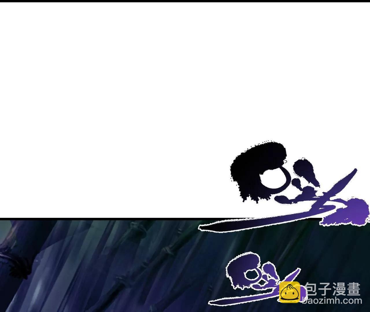 仙武帝尊 - 第821話  在意的是情緣(2/4) - 1