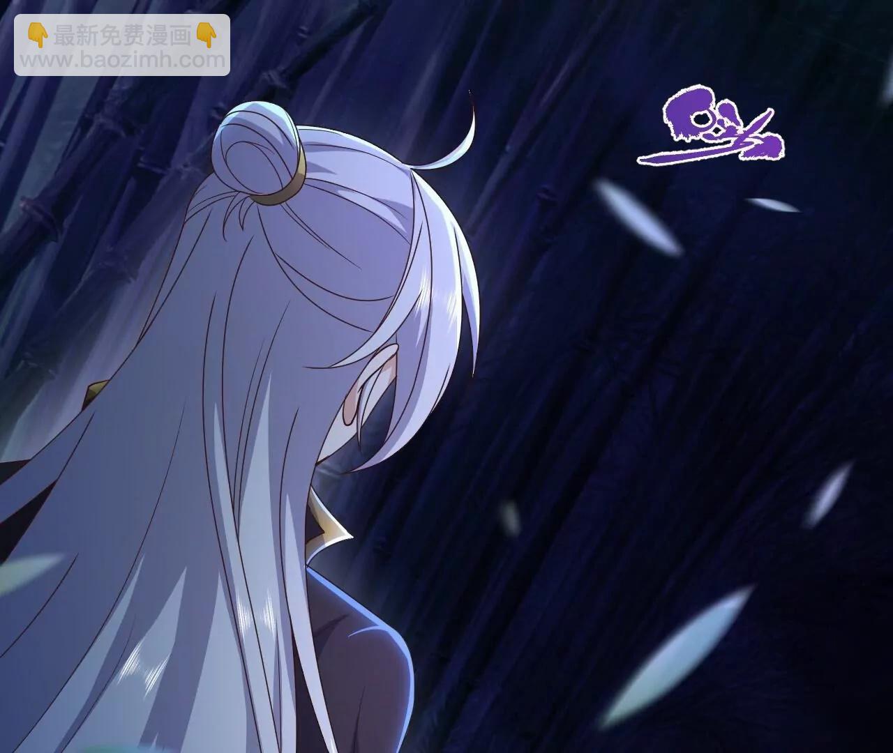 仙武帝尊 - 第821話  在意的是情緣(2/4) - 2