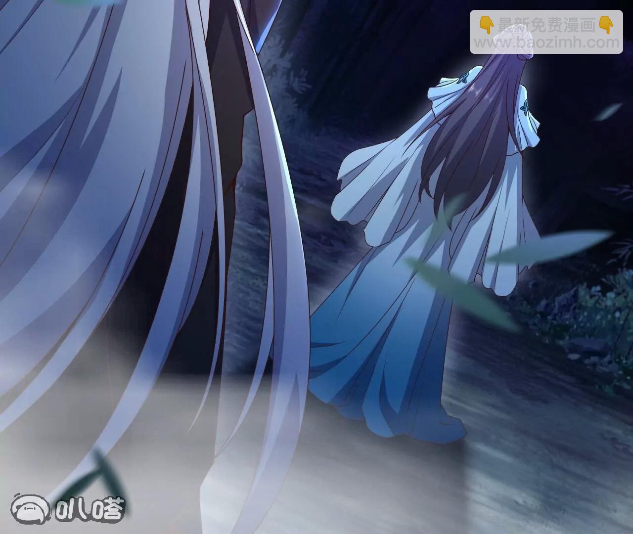 仙武帝尊 - 第821話  在意的是情緣(2/4) - 3