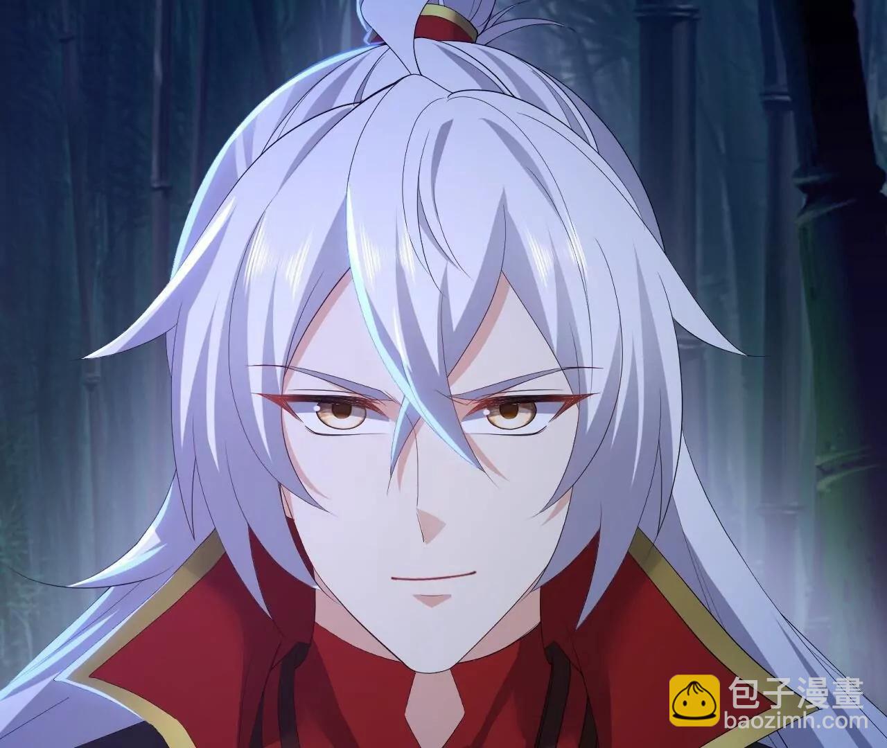 仙武帝尊 - 第821話  在意的是情緣(2/4) - 6