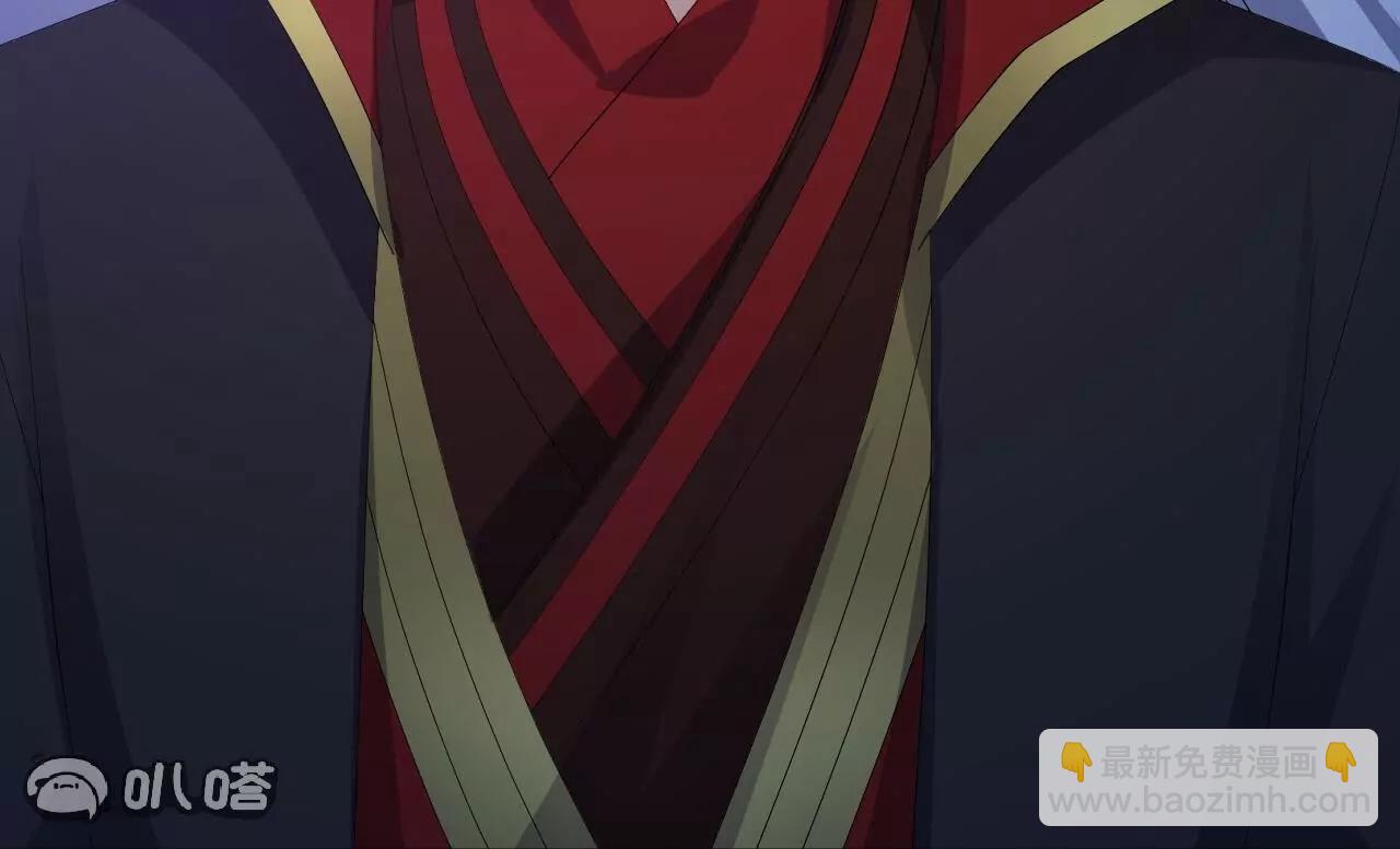 仙武帝尊 - 第821話  在意的是情緣(2/4) - 7