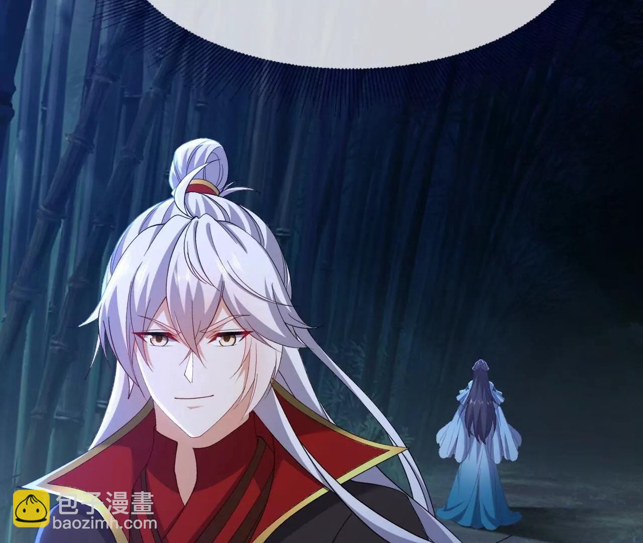 仙武帝尊 - 第821話  在意的是情緣(2/4) - 1