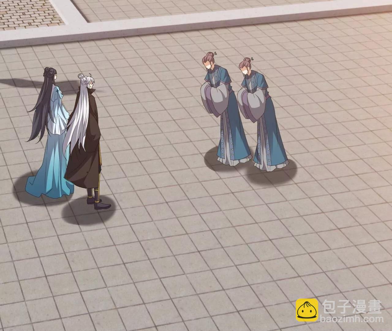 仙武帝尊 - 第821話  在意的是情緣(1/4) - 8