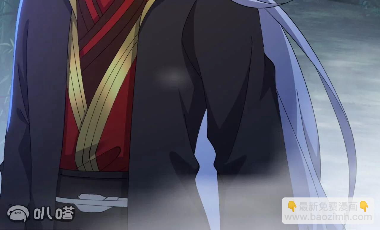 仙武帝尊 - 第821話  在意的是情緣(2/4) - 2