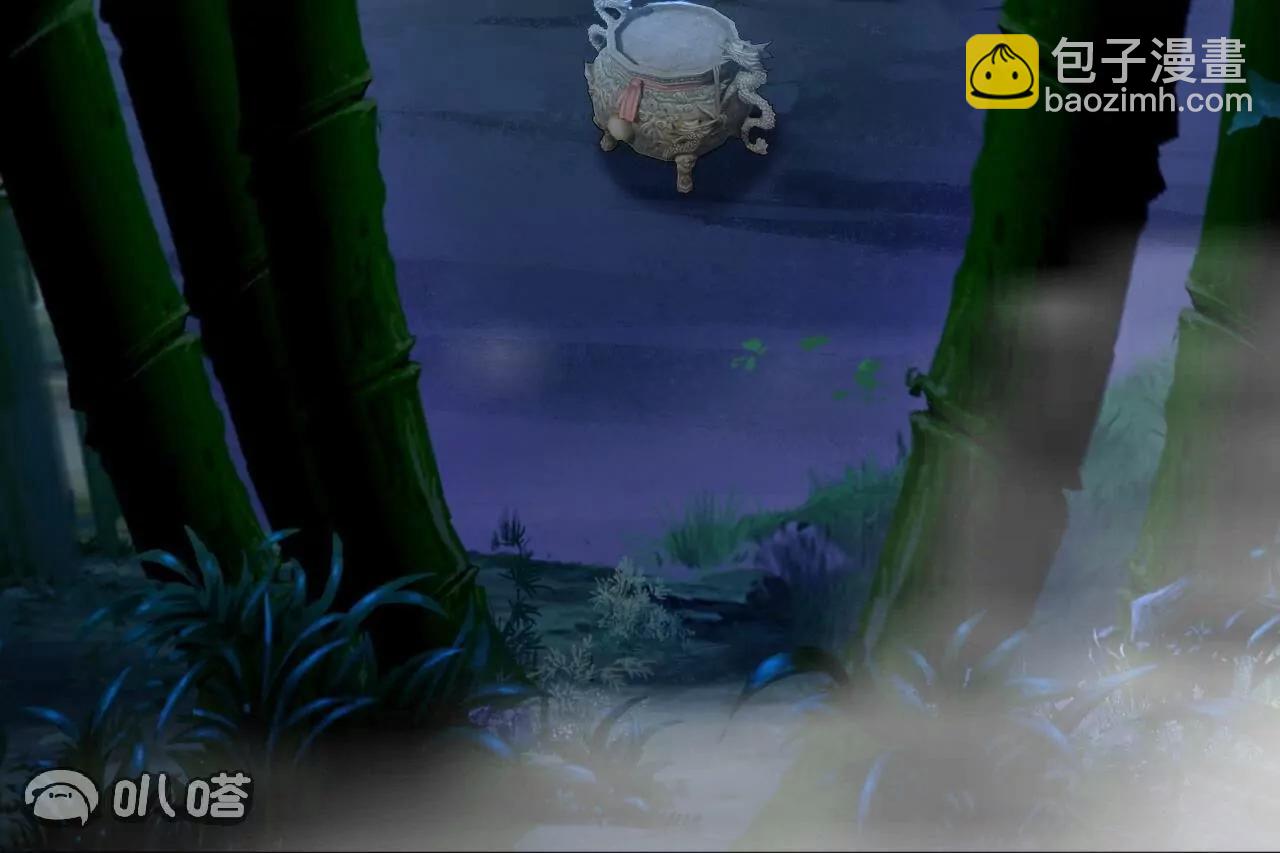 仙武帝尊 - 第821話  在意的是情緣(2/4) - 5