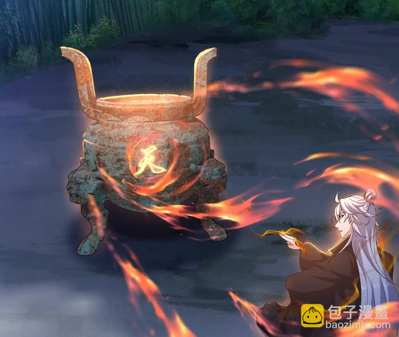 仙武帝尊 - 第821話  在意的是情緣(2/4) - 7