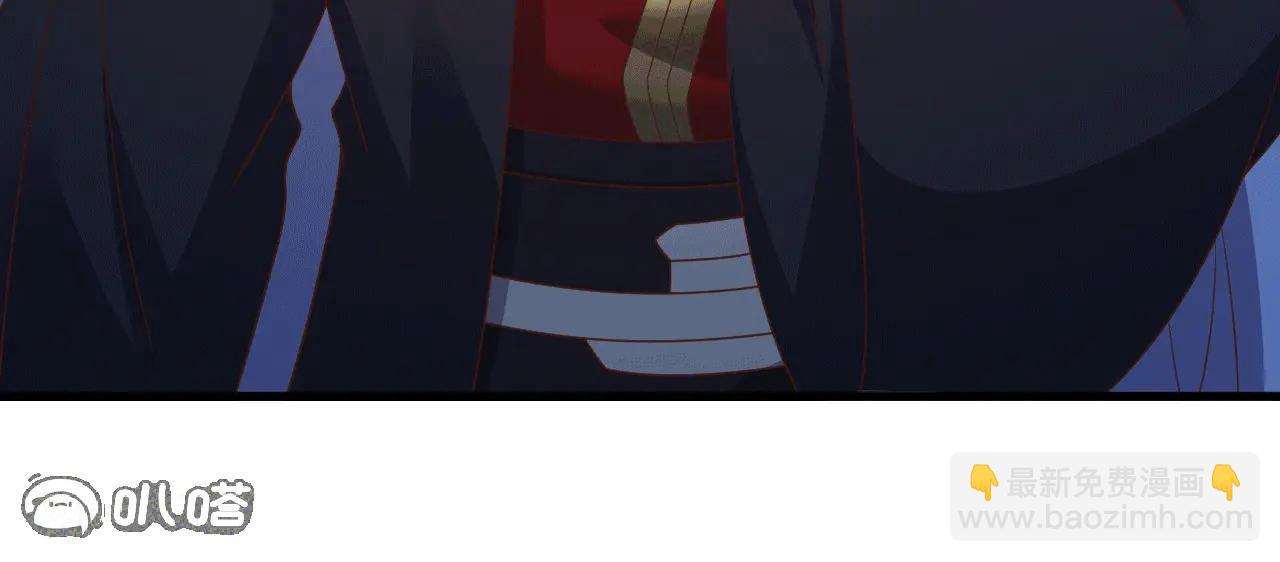 仙武帝尊 - 第821話  在意的是情緣(2/4) - 2