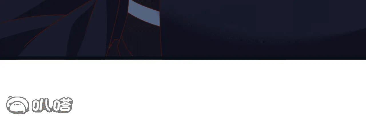 仙武帝尊 - 第821話  在意的是情緣(2/4) - 5