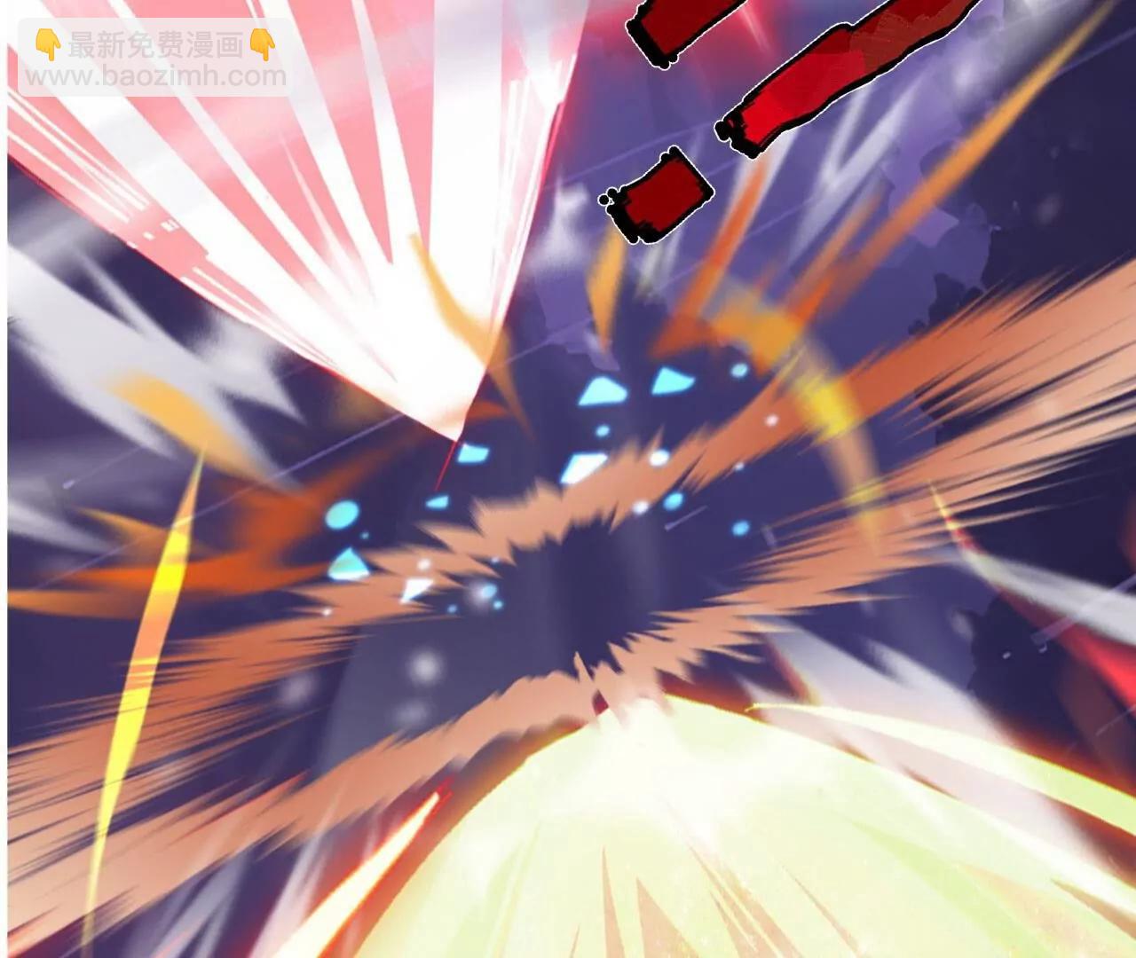 仙武帝尊 - 第823話  空間秘術(3/4) - 5